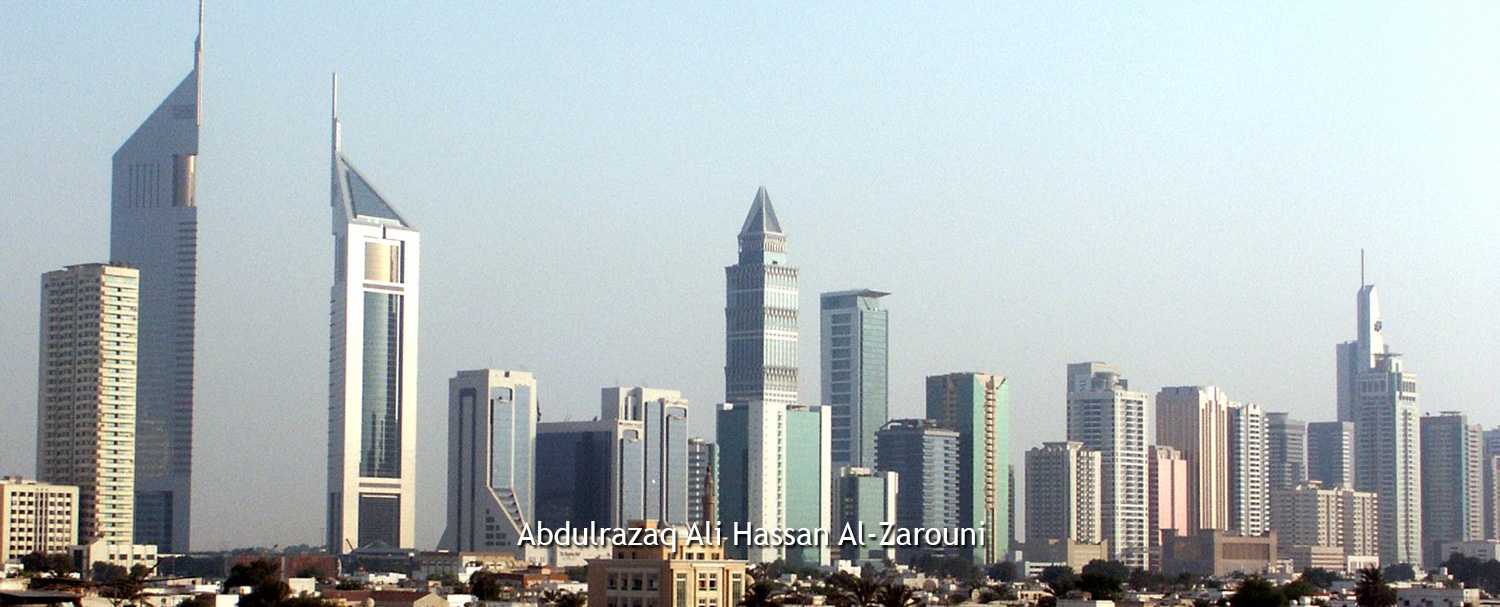 List of All Real Estate Property Developers in Dubai | PropertyePortal ...