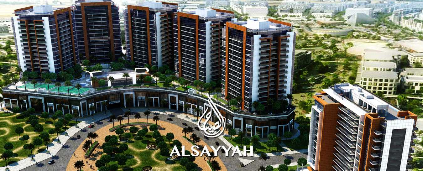 Al Sayyah Group - Propertyeportal.com | Property EPortal